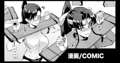第29頁圖