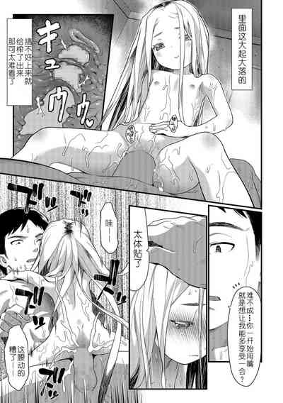 第13頁圖