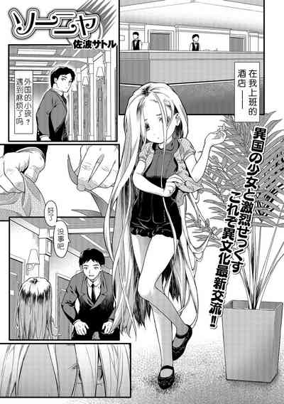 第1頁圖