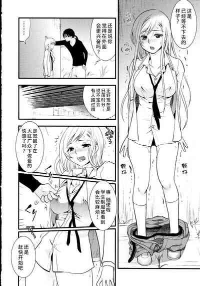 第113頁圖