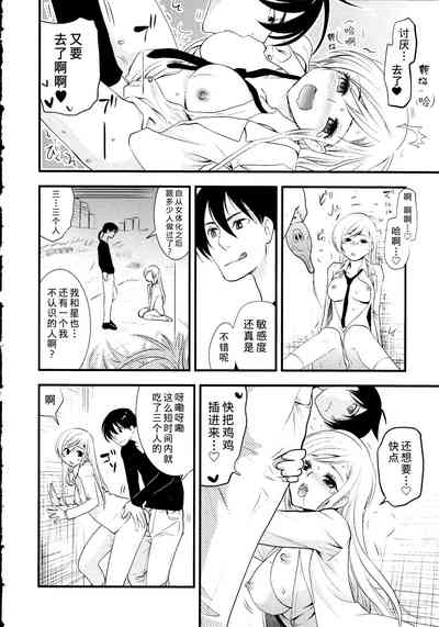 第117頁圖