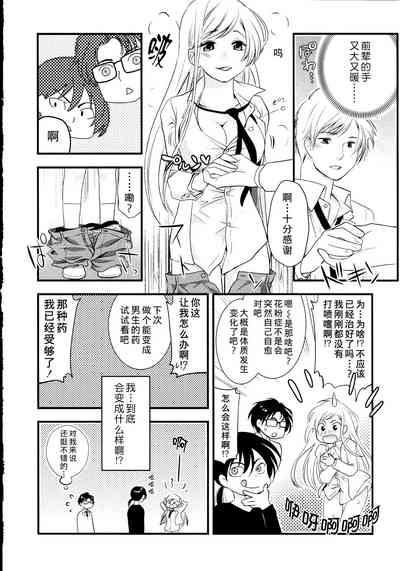 第129頁圖