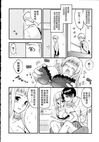 第13頁圖