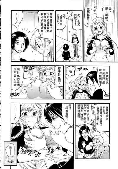 第25頁圖