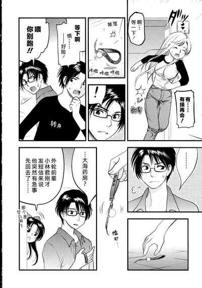第33頁圖