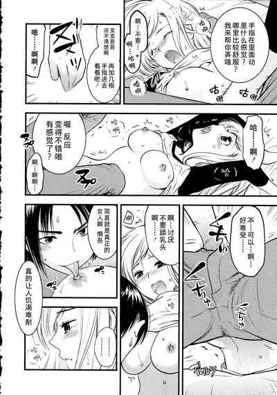 第41頁圖