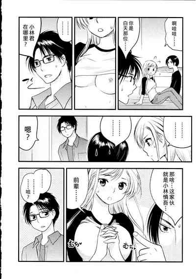 第49頁圖
