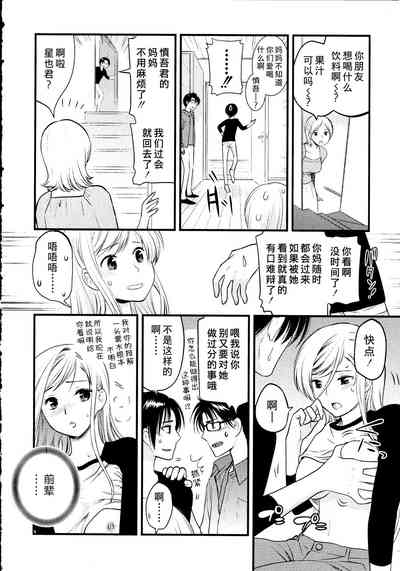第53頁圖