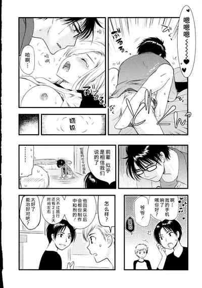 第65頁圖