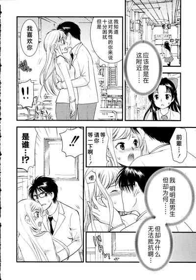 第69頁圖