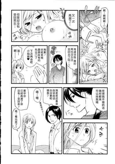 第93頁圖