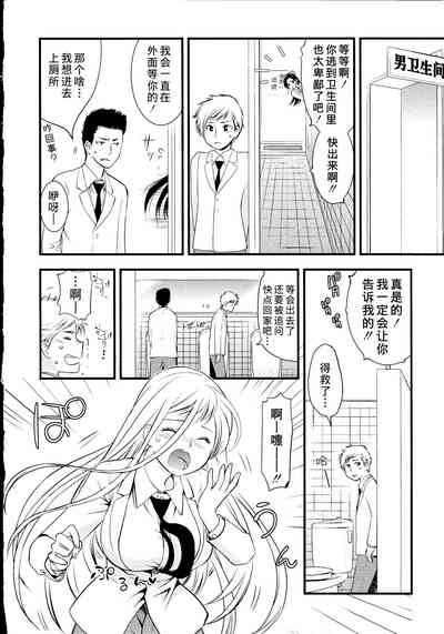 第97頁圖
