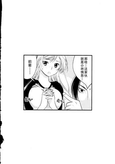 第9頁圖