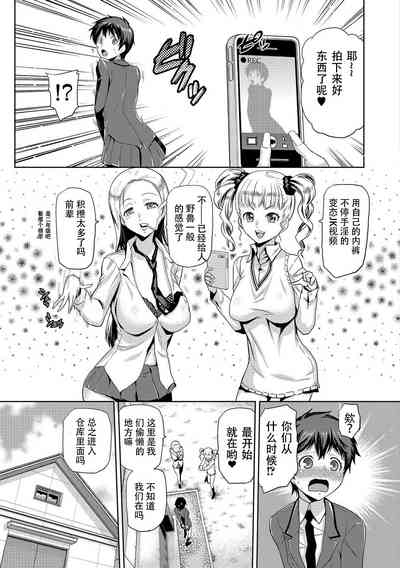 第5頁圖
