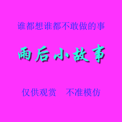 第1页图