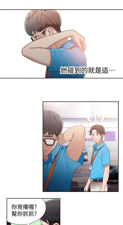 第109頁圖