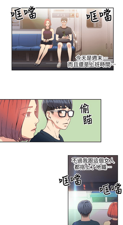 第113頁圖