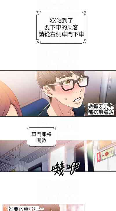 第117頁圖