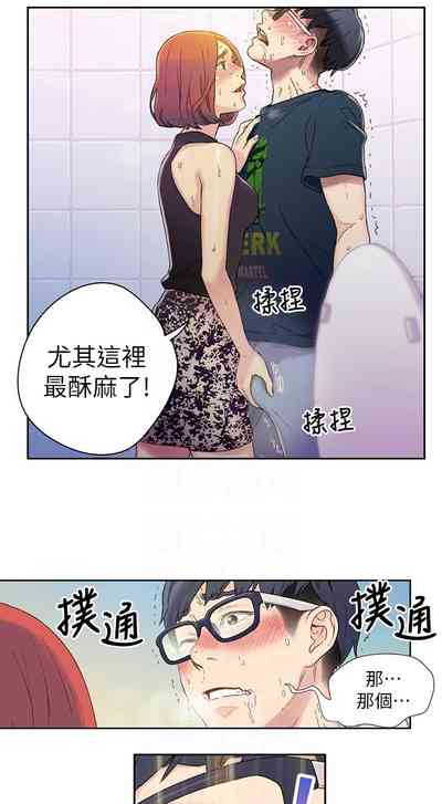 第133頁圖