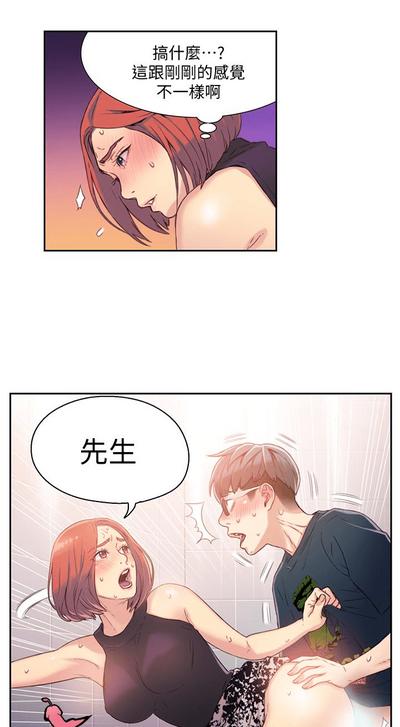 第145頁圖