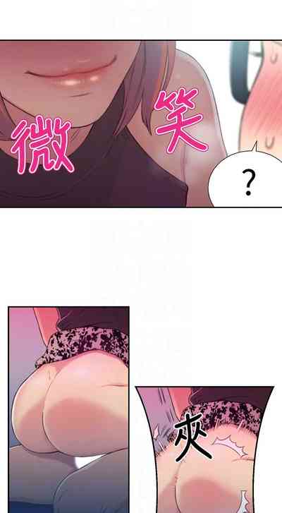 第161頁圖
