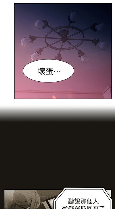 第169頁圖