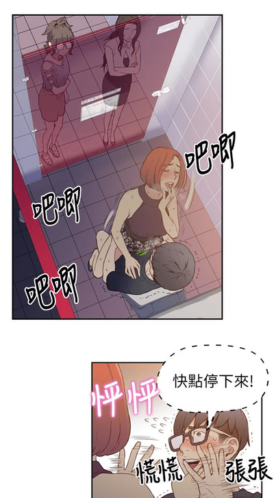 第173頁圖