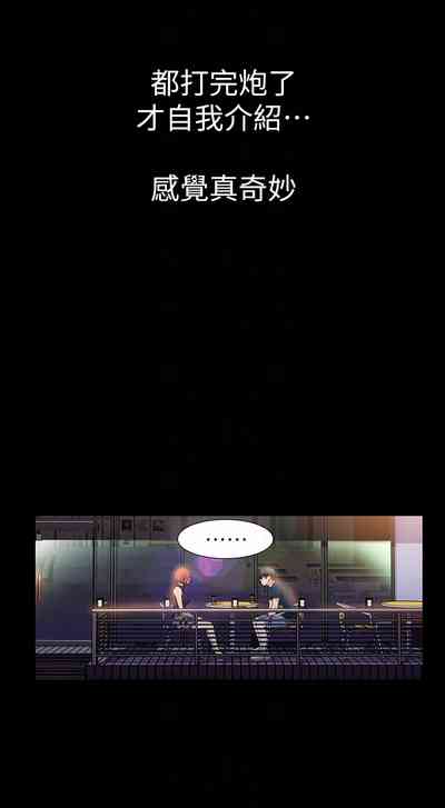 第209頁圖