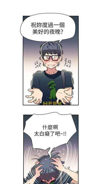 第21頁圖