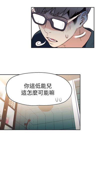 第229頁圖