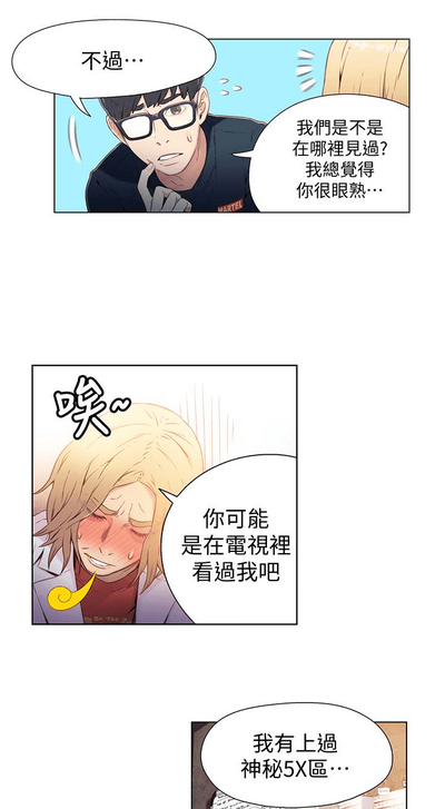 第253頁圖