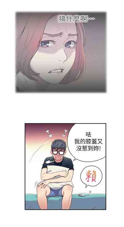 第25頁圖