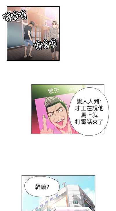 第269頁圖