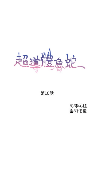 第273頁圖