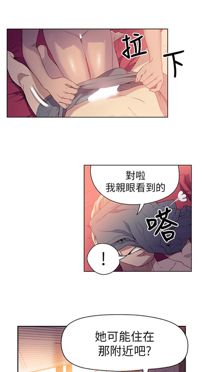 第277頁圖