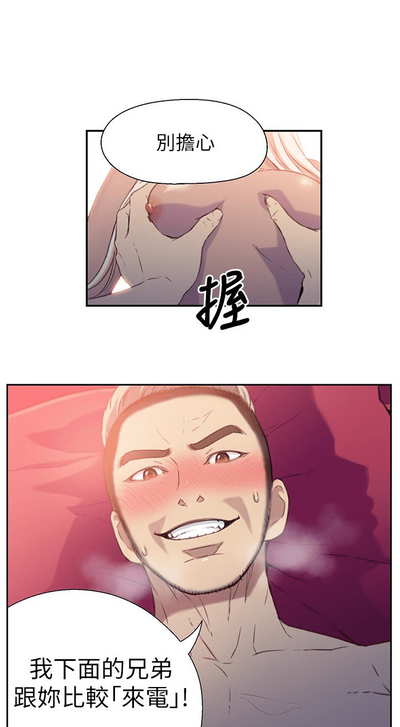 第281頁圖