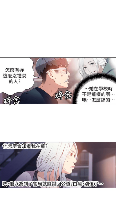 第289頁圖