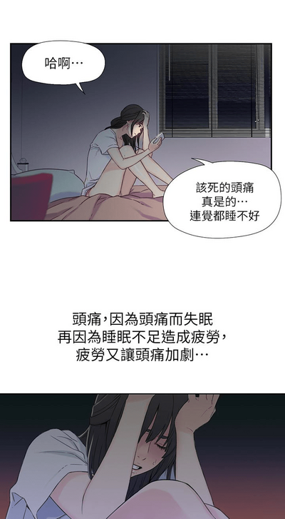 第29頁圖