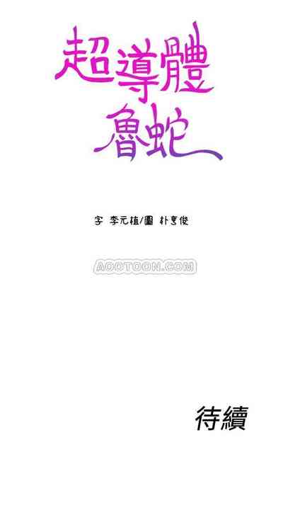 第325頁圖