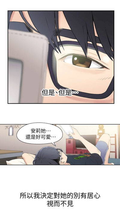 第33頁圖