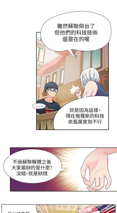 第45頁圖