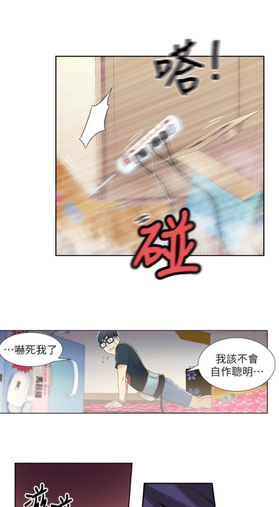 第49頁圖