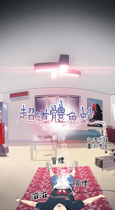 第53頁圖