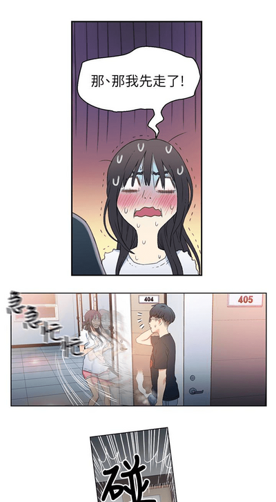 第57頁圖