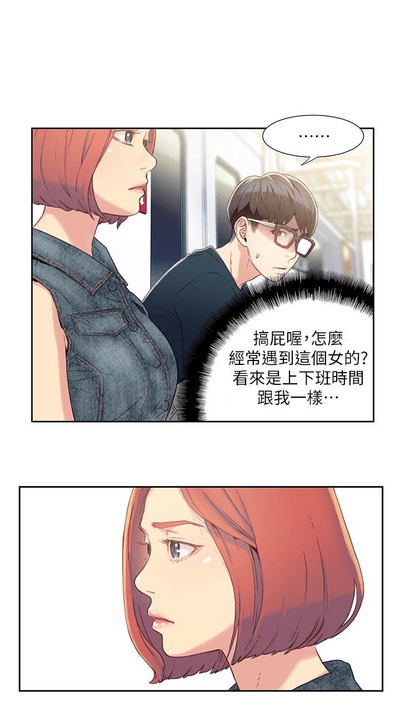 第65頁圖