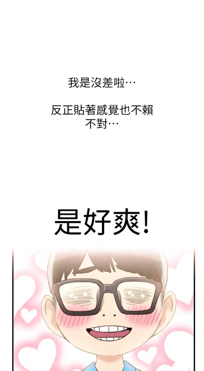 第69頁圖