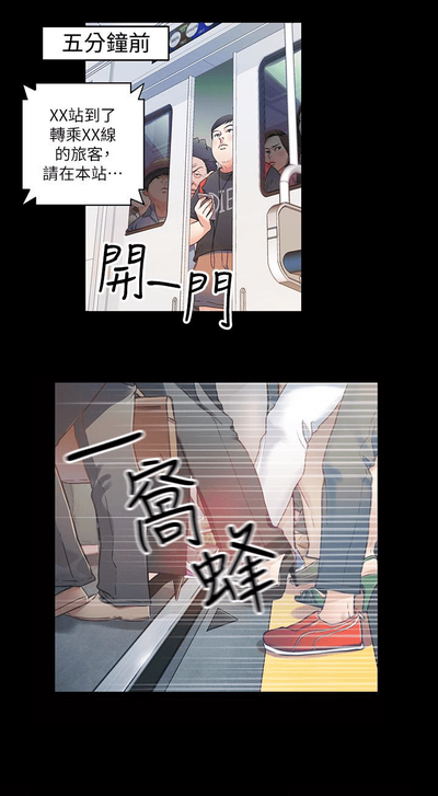 第85頁圖
