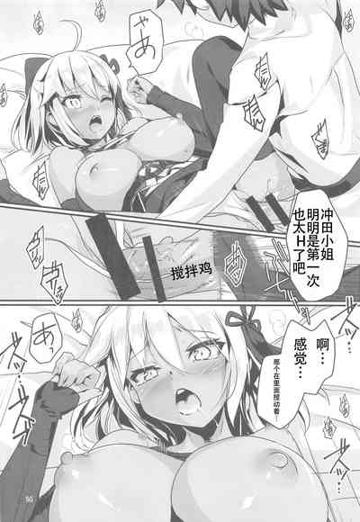 第13頁圖
