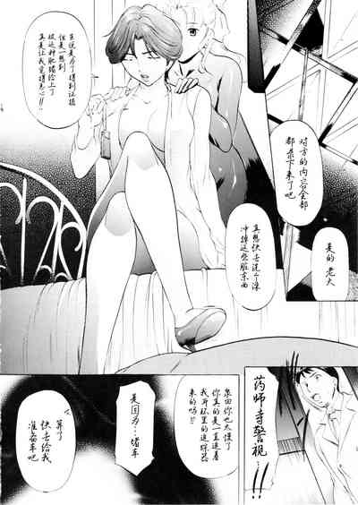 第13页图