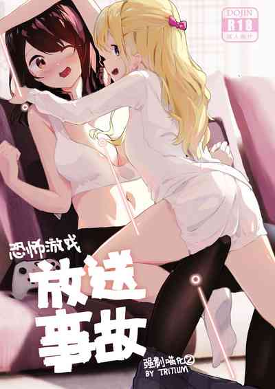 第1頁圖
